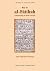 Key to Al-Fatiha: Understan...