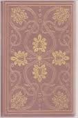 20,000 Leagues Under the Sea (International Collectors Library)
