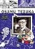 Osamu Tezuka: uma biografia...