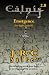 Evolution (The Calnis Chronicles of the Tarimain #8)