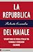 La Repubblica del maiale by Roberta Corradin