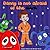 Children's book: Danny is not afraid of the dark (happy educational children's books collection Book 1)