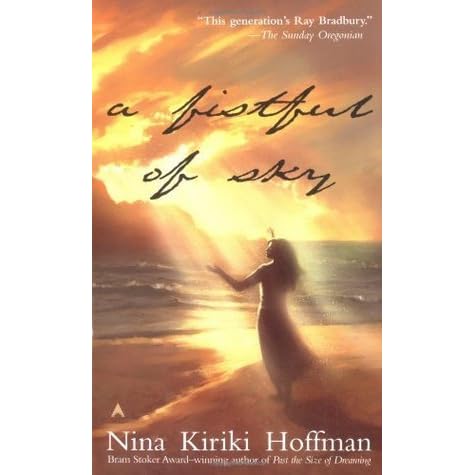 A Fistful Of Sky Lazelle 1 By Nina Kiriki Hoffman