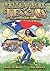 Yellow Rose of Texas: The M...