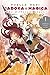 Puella Magi Madoka Magica: ...