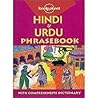 Lonely Planet Hindi Urdu Phasebook