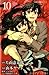 紅 kure-nai 10 (Kure-nai, #10)