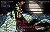 The Tale of the Bamboo Cutter
