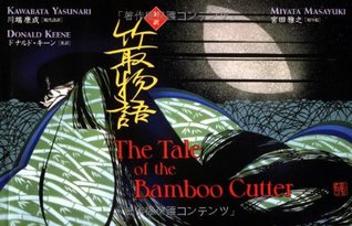 The Tale of the Bamboo Cutter (Paperback)