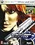 Perfect Dark Zero