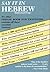Say It in Hebrew (Modern) (Dover Language Guides Say It Series)
