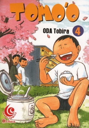 Tomo'o Vol. 4 (Paperback)