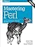 Mastering Perl: Creating Professional Programs with Perl