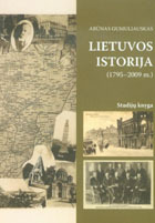 Lietuvos istorija (1795-2009 m.)