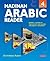 Madinah Arabic Reader: Book4: Islamic Children's Books on the Quran, the Hadith and the Prophet Muhammad