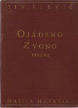 Ojađeno zvono