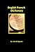 English French Dictionary