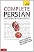Complete Modern Persian Beginner to Intermediate Course: Learn to read, write, speak and understand a new language with Teach Yourself (Complete Languages)