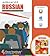 Onboard Russian: Learn a language before you land