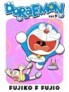 Doraemon Vol.9