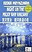 Night on the Milky Way Railway - Bilingual Version Bilingual Japanese Classics (Japanese Edition)