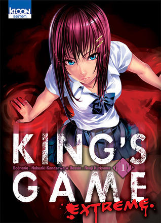 King's Game Extreme, Tome 1 (King's Game Extreme, #1)