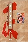 Version [バージョン] Series by Hisashi Sakaguchi