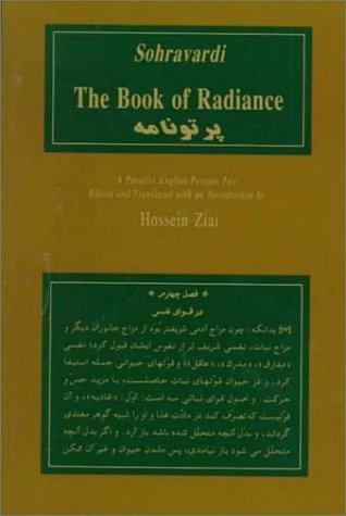 The Book of Radiance: A Parallel English-Persian Text (Paperback)