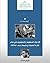 الإخوان المسلمون والسلفيون في مصر by طارق عثمان