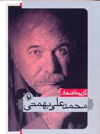 Book 1