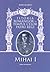 Istoria românilor în timpul celor patru regi - Volum 4 - Mihai I by Ioan Scurtu