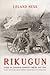 Rikugun by Leland S. Ness