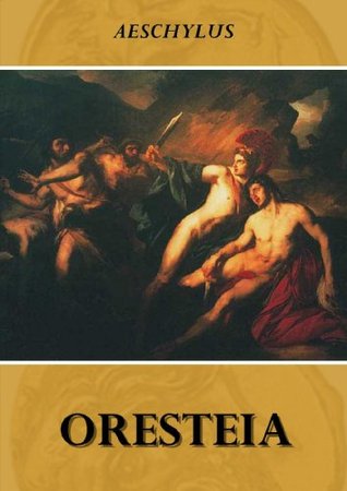 ORESTEIA