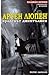 Арсен Люпен - крадецът джентълмен (Плажно крими, #5)