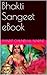Bhakti Sangeet eBook