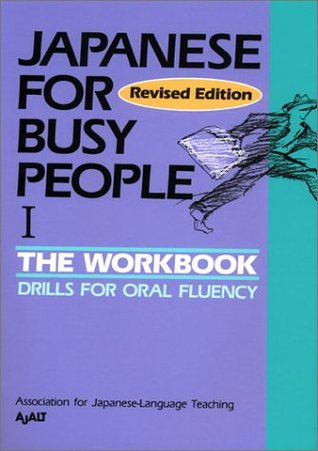 Japanese for Busy People I (Paperback)