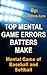 Mental Game of Baseball and Softball: Top Mental Errors Batters Make