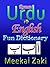 Urdu Dictionary - Roman URD...