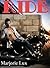 Ride (Erotic Motorcycle Club Romance)