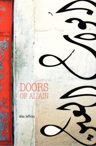 Doors of Al Ain (Paperback)