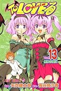 To LOVEる-とらぶる 13