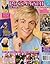 Life Story Ross Lynch in His Own Words Magazine