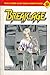 Break-Age Vol. 9