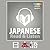 Japanese phrase book | Read & Listen (51008) (Read & Listen Series)