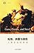枪炮、病菌与钢铁  by Jared Diamond