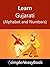 Learn Gujarati(Alphabet and  Numbers)- simpleNeasyBook