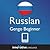 Learn Russian - Gengo Begin...
