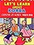 Let's Learn About Korea: Cu...