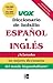 VOX Diccionario de bolsillo español y inglés