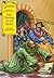 The Taming of the Shrew Gra...